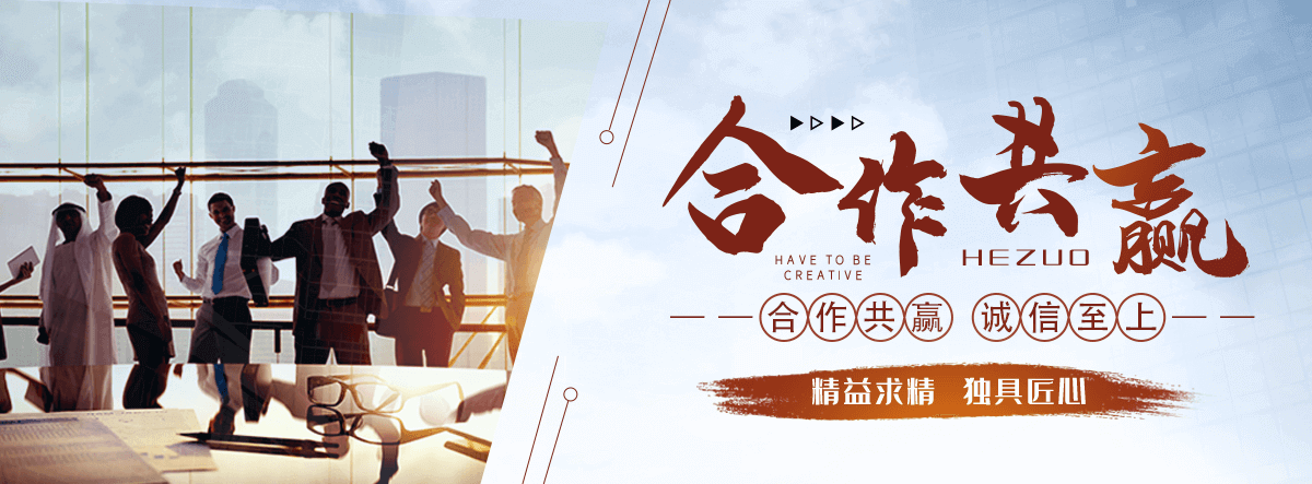 东光连栋温室大棚